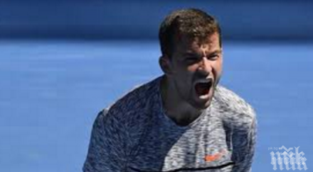 голямата сензация факт супер изненада мелбърн димитров вече