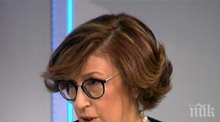 политолог свърши мандатът приказките следва мандат действията