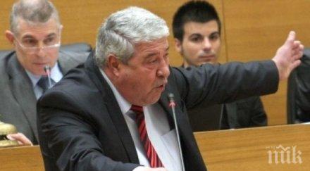 страсти пловдив бивш кмет вдигна скандал заради членство бкп