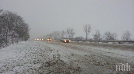 извънредно отвориха магистрала тракия бургас