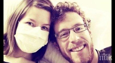 шок любовта убива буквално алергична любимия докосне умре