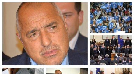 първо пик герб решава кого управлява изборите обновена