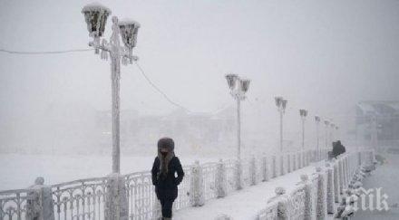 зимата нас детска игра студеното село земята температурите падат минус градуса снимки