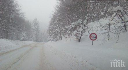 затвориха ришки проход всички видове превозни средства