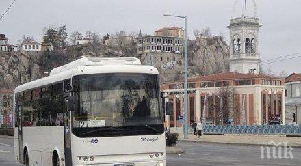 изцепка шофьор заряза пътници студа отказа качи билилуди