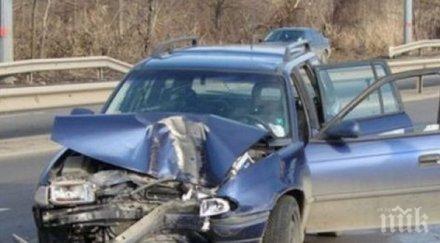 трагедия жена загина удари автобус пълен деца