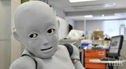 накъде отиват медиите журналист робот заработи китайска редакция