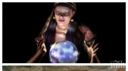 врачка натрупа милиона лева черна магия