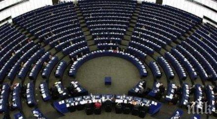 парламентът анкара гласува второ четене конституционна реформа