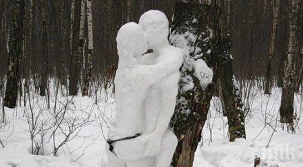 студена зима горещ секс