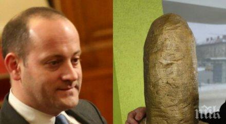 шега радан кънев получава бай хуй