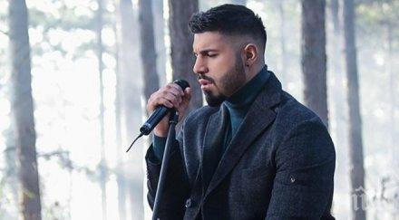 стана хит нас фики тръгва европа издислав