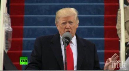 мексико разединение първата реч тръмп