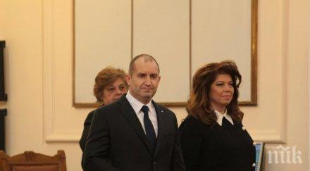 официално радев реши екипа обявява понеделник влиза дондуков президента