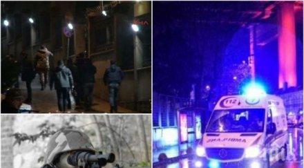 ужас турция атакуваха гранатомет дирекцията сигурността истанбул видео