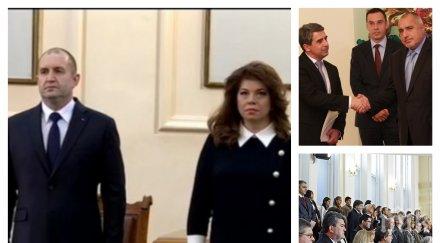 извънредно пик радев влезе властта скандал нинова спретна двоен празник парламента герб брани кмета тотев пловдив вижте новините