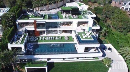 сделка обявиха продан скъпия имот сащ снимки