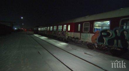 пореден кошмар бдж хора стоят два часа нищото бяла никой обяснява стигнат града