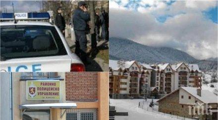 връх наглостта висши ченгета лъснаха схема измами пари играта топ хотели банско разлог