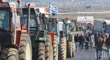 решено понеделник гръцките фермеpи започват протести блокади