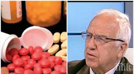 чудо антигрипната бомба проф мермерски прополисова тинктура гони опасните вируси