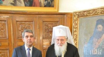президентът плевнелиев посети негово светейшество българския патриарх неофит