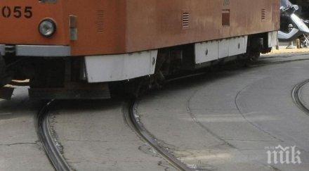 първо пик транспортен хаос блокира софия тролеите трамваите бул дондуков спряха