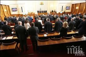 партиите гушнали 921 хилядарки дарения