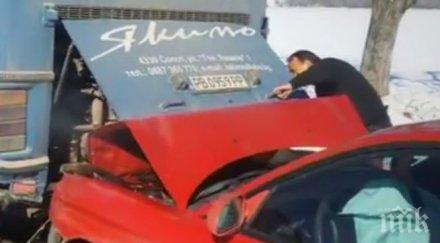 инцидент автобус работници катастрофира сопот