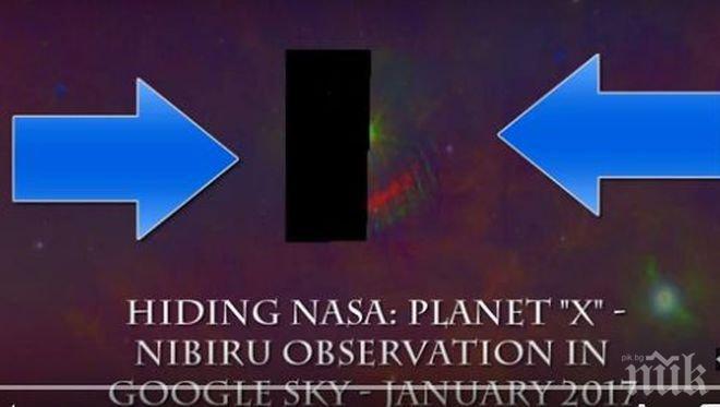 Ужасна мистерия! НАСА крие истината за Нибиру! Идва ли Апокалипсис (ВИДЕО)