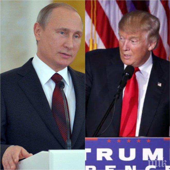 ИЗНЕНАДА! Путин часове преди клетвата на американския си колега: Доналд Тръмп не е наш човек!