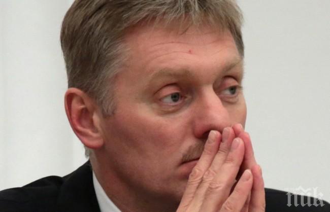 Дмитрий Песков засега не може да потвърди консултациите между екипите на Путин и Тръмп