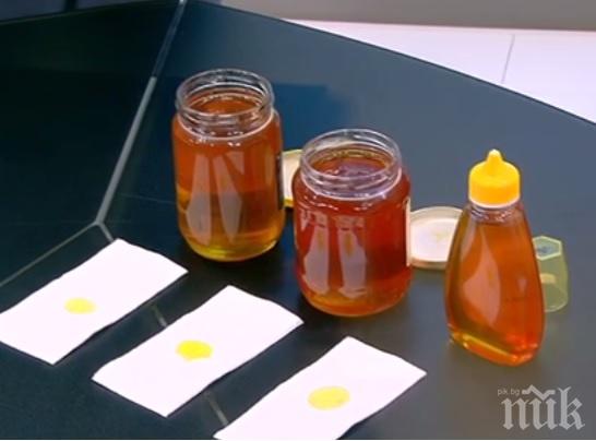 Истински ли е медът, който ядем за здраве? Ето как да проверим