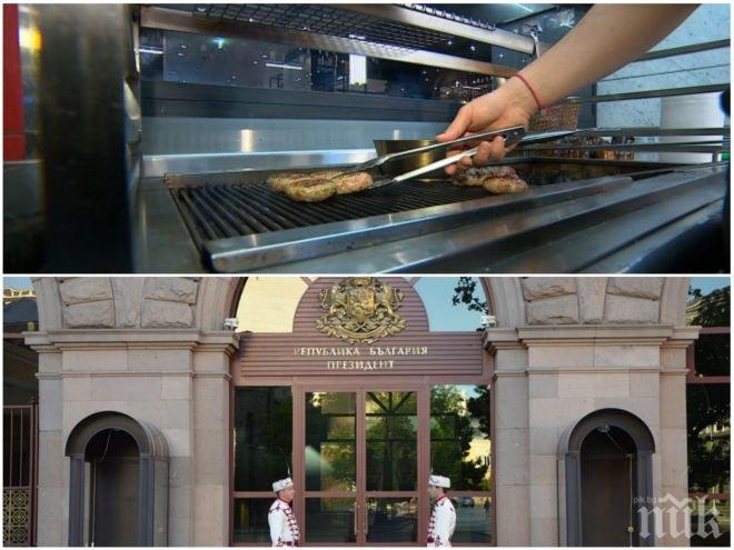 Топготвач приготвял храната за президентите ни, но всичко било обект на национална сигурност