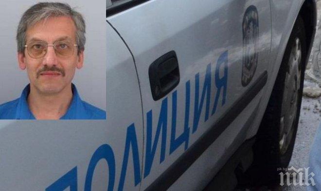 Виждали ли сте този мъж? 