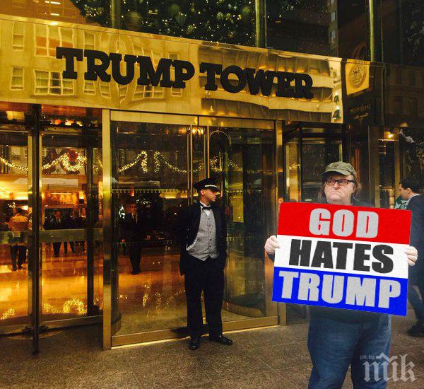 Майкъл Мур поведе митинг срещу Тръмп в Ню Йорк