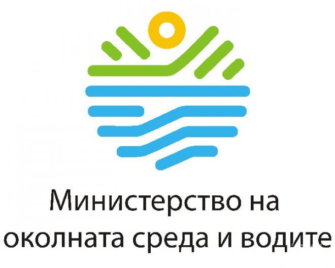 РАЗКРИТИЕ! Ултра зелена еколожка поема Министерство на екологията