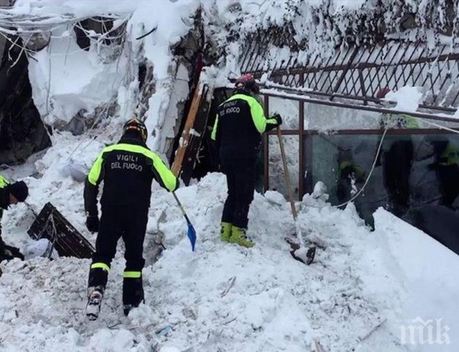 Цяла нощ продължава акцията в затрупания хотел, мъчат се да извадят петима живи
