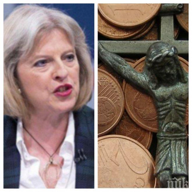 Брекзит ще бъде шок за бюджета на Европейския съюз