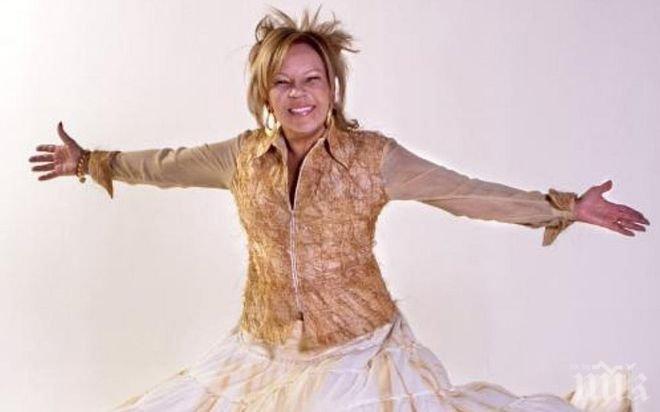 Шокиращи подробности! Изпълнителката на Ламбада е открита овъглена в колата си