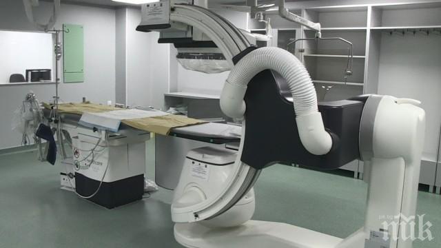 Избухна война между болниците в Русе
