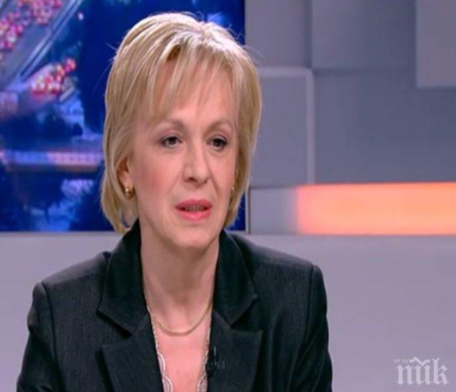 Правим втори бежански център в Харманли