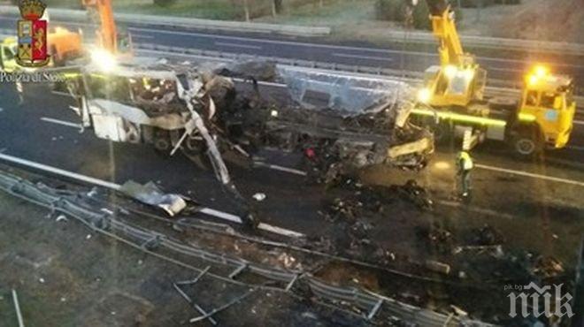 ГЕРОЙ! Учител по физическо се върнал няколко пъти в горящия автобус, за да вади ученици (СНИМКИ)