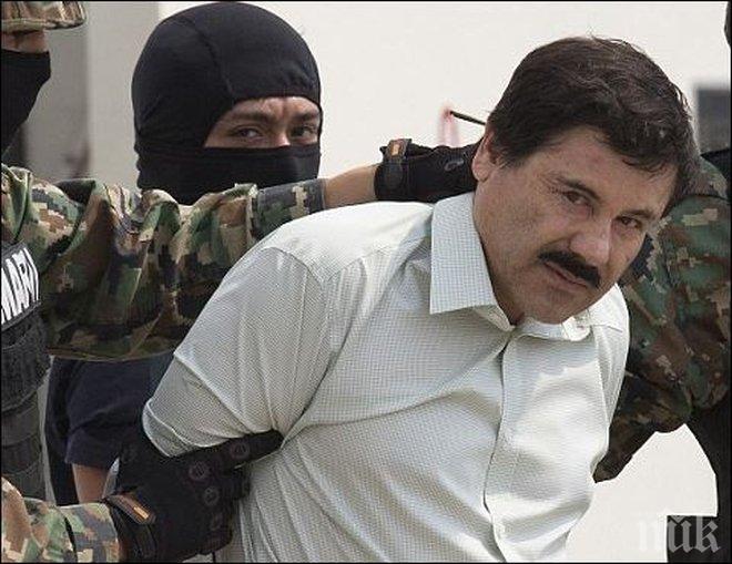 Мексиканският наркобарон Хоакин „Ел Чапо“ Гусман е пристигнал в САЩ