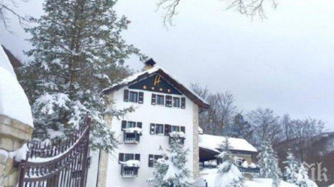Снежна лавина падна върху хотел в Централна Италия
