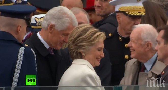 СКАНДАЛ ПРЕД КАПИТОЛИЯ! Буш подминаха Клинтън - Джордж отказа да поздрави Хилъри (НА ЖИВО) 