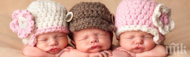 Вижте как кръщават децата си в Монтана, ще останете изумени