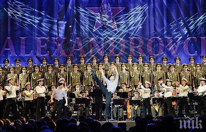 Българин засне филм за легендарния руски оркестър „Александров”