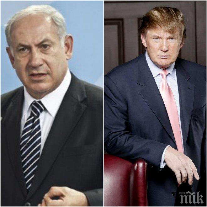 Бенямин Нетаняху ще се чуе днес с Доналд Тръмп по телефона 