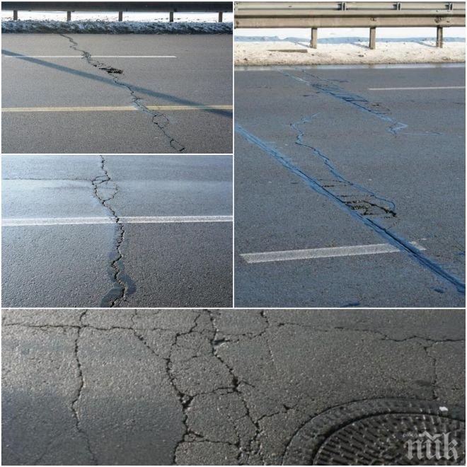 Фирмата изпълнител запълва повторно дупките на Цариградско